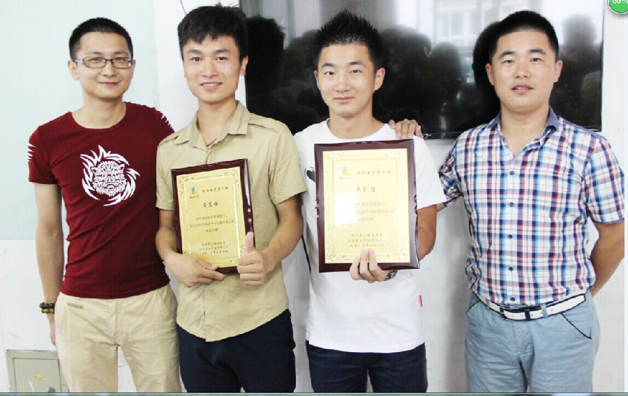 夏高強(qiáng)、吳劍波