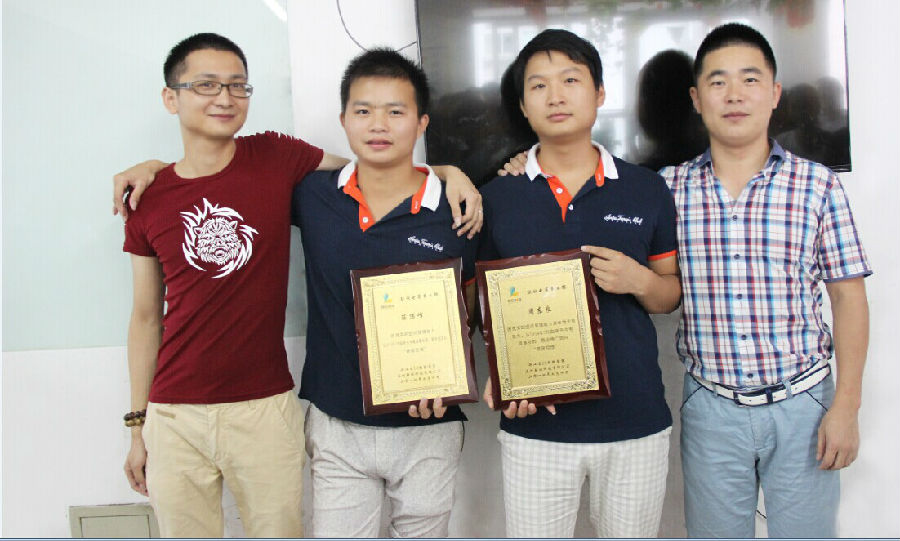 陳頂峰、周東良