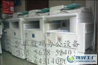 東莞理光復(fù)印機(jī)維修指南 價格、廠家與服務(wù)全解析