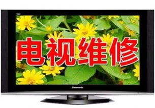 辦公設(shè)備維修培訓(xùn) 掌握計算機(jī)及辦公設(shè)備維修的關(guān)鍵技能